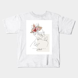 Arabic design الخلاص Redemption Kids T-Shirt